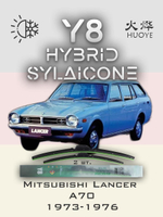 Щетки стеклоочистителя HUOYE Y8 425/425 мм на Mitsubishi Lancer | Hook/J-Hook