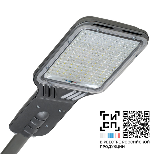 Светильник ДКУ Триумф LED-160-ШБ/К50 (24000/740/RAL9023/0/ORS2/GEN1) 160Вт 24000Лм IP65 635x290x130мм GALAD
