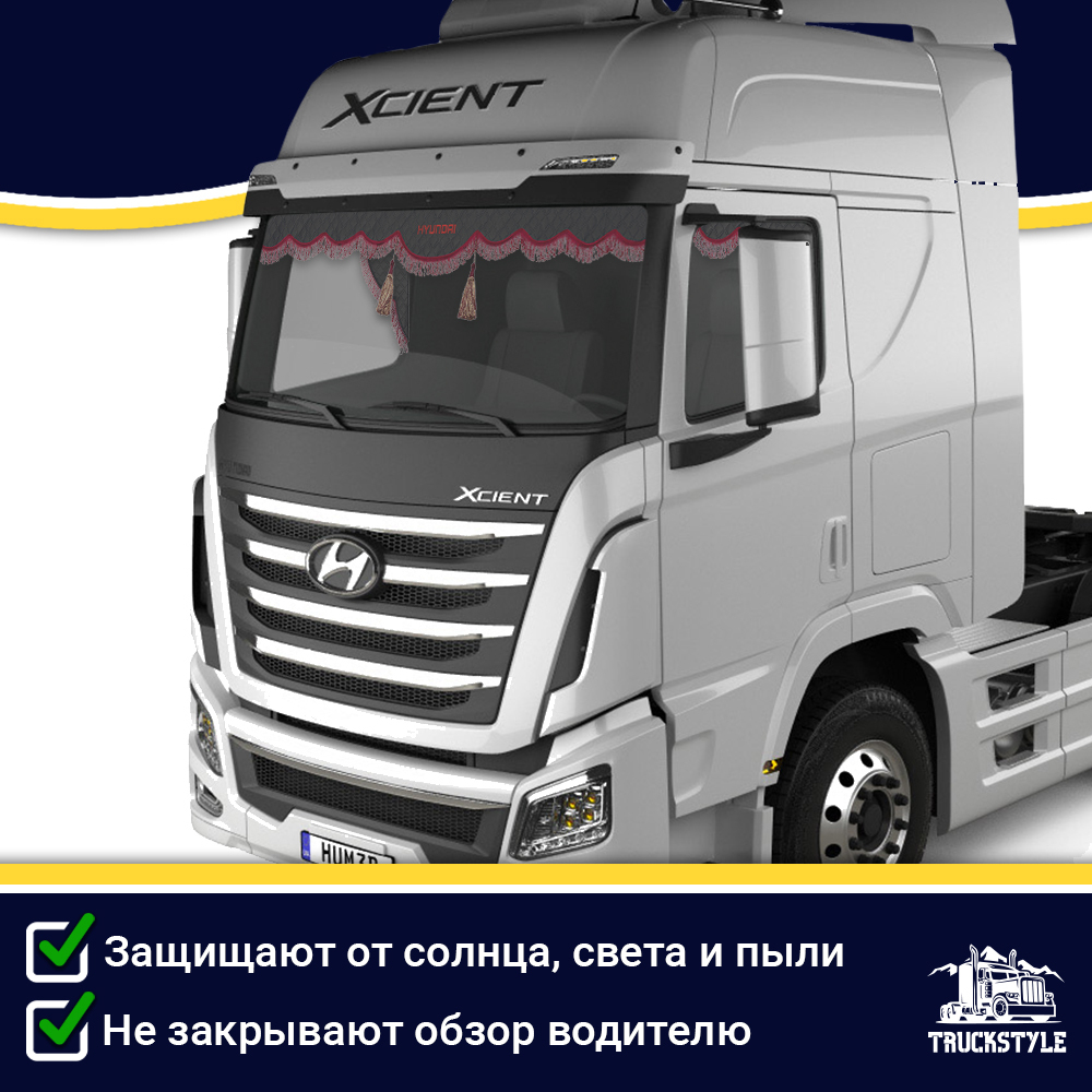 Ламбрекен с косынками двусторонние Hyundai (экокожа, черный, бордовые кисточки)