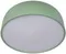 Потолочный светильник Axel 10201/480 Green Loft It