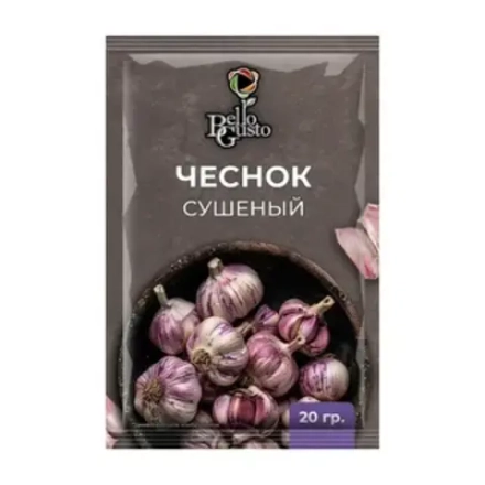 BELLO GUSTO Чеснок Сушеный 20 г.