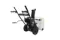 Бензиновый снегоуборщик "NORTOOL" ST 571