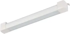 Трековый светильник ST368 ST368.536.20 ST Luce