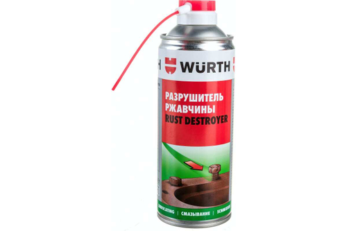 РАЗРУШИТЕЛЬ РЖАВЧИНЫ WURTH СПРЕЙ 400МЛ