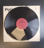 LP Krzysztof Sadowski - Polish Jazz - vol 47 . Muza. Джаз. Виниловая пластинка 12 дюймов. Польша