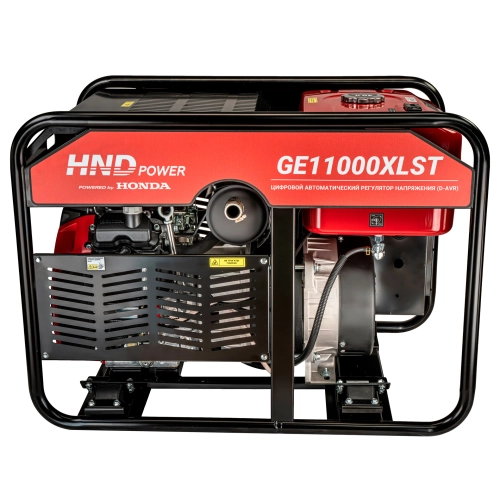 Генератор HND GE11000XLST