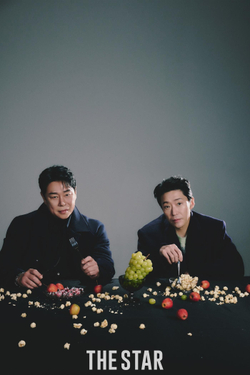 публикация THE STAR - 2026.01 LEE JE HOON