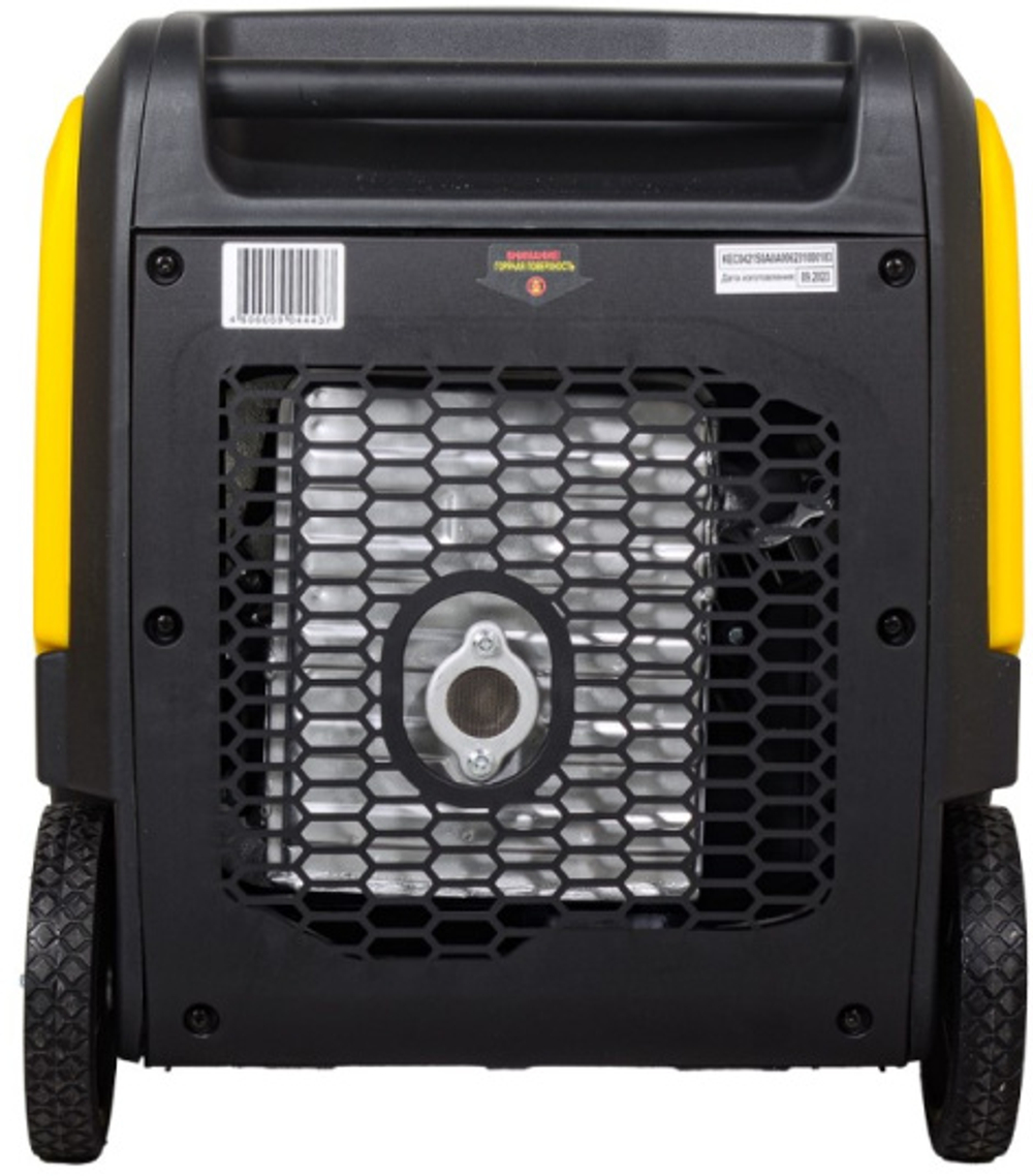Генератор инверторный Huter DN7500SXA