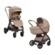 Коляска Chicco Bellagio 2 в 1 Caramel
