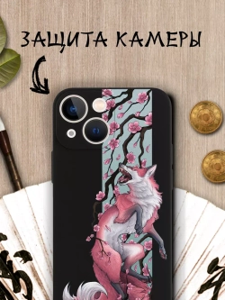 Чехол на iPhone 13 mini с принтом
