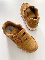Кроссовки New Balance