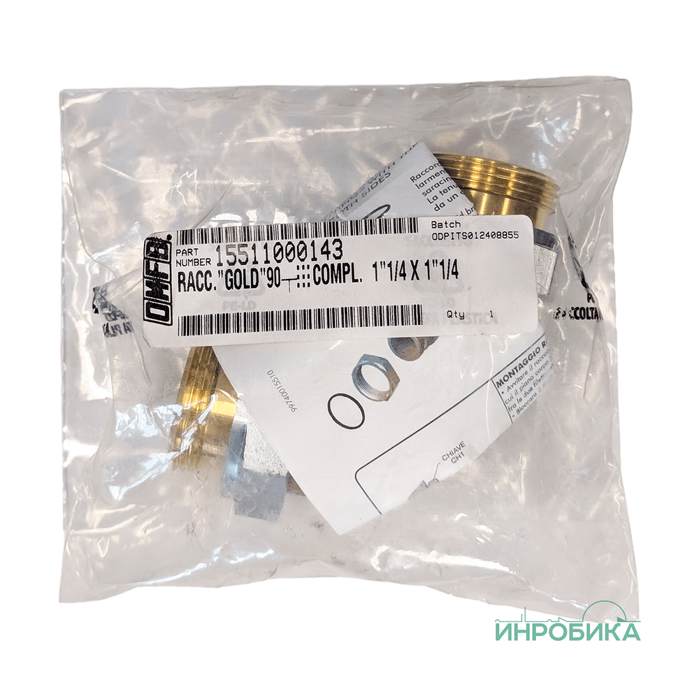 Фитинг всасывающий GOLD угловой 90° G 1 1/4'' x G 1 1/4'' 15511000143