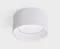 Точечный светильник  IT02-004 white 3000K Italline