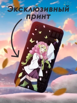 Чехол на iPhone Xs Max с принтом