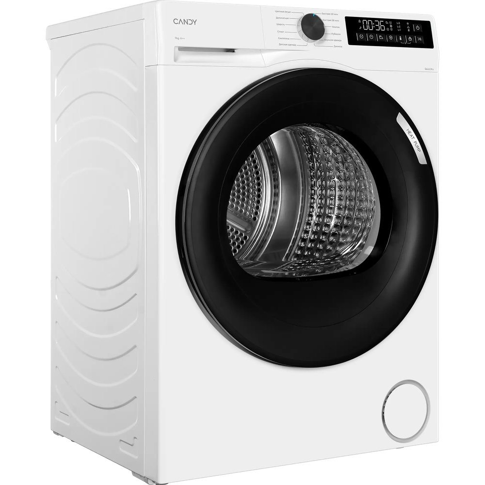 Сушильная машина Candy C43TD H9A2BSW-07