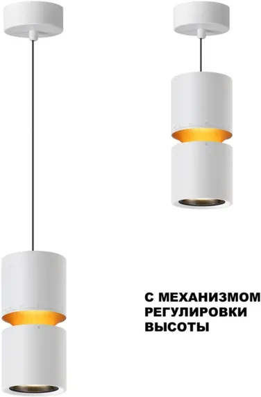 Подвесной светильник Aristo 359339 Novotech