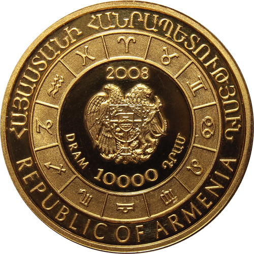 10000 драм 2008 год. Знаки зодиака - "Скорпион". Армения