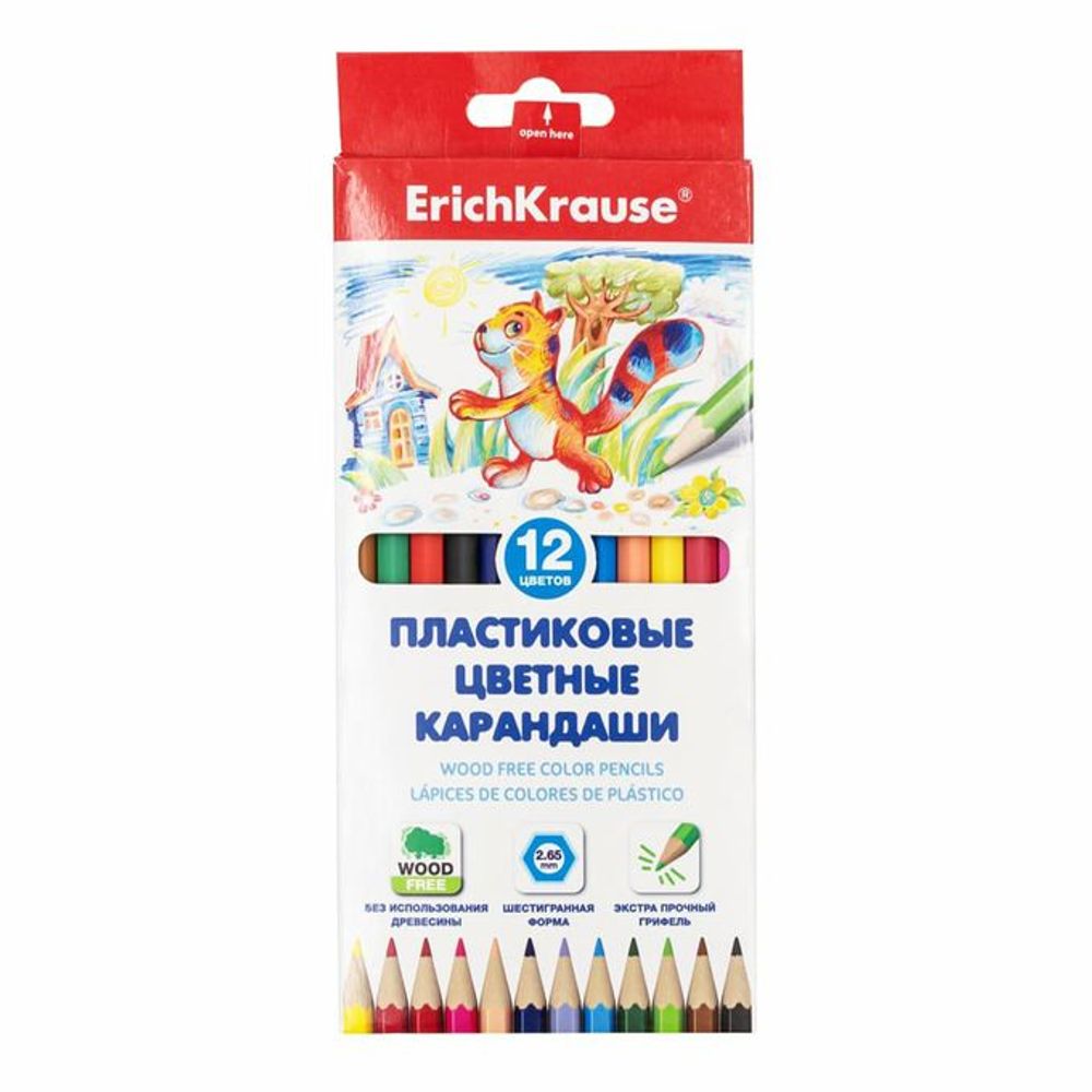 Цветные карандаши пласт ErichKrause  12 цветов