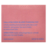 fwee, Lip & Cheek Blurry Pudding Pot, RS02 Lyrics, 5 г (0,17 унции)