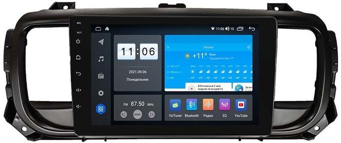 Магнитола для Peugeot Traveller/Expert, Citroen SpaceTourer/Jumpy, Opel Zafira Life/Vivaro - AK507R9-MTK-LTE Android 10, SIM-слот