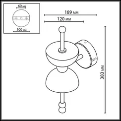 Бра Feliz 6685/7WL Odeon Light