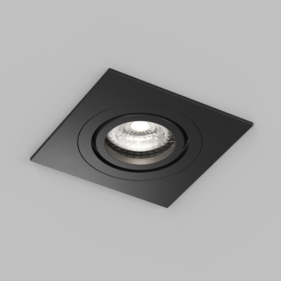 DK2111-BK Встраиваемый влагозащищённый светильник HYDRO, IP44, до 15 Вт LED, GU10, алюминий, чёрный