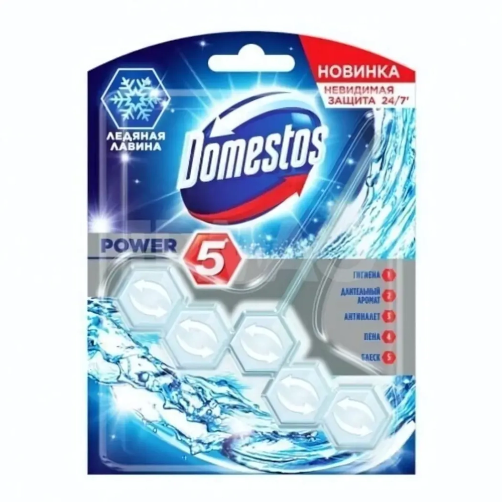 Блок гигиены для унитазов DOMESTOS Кристальная чистота 55 г.