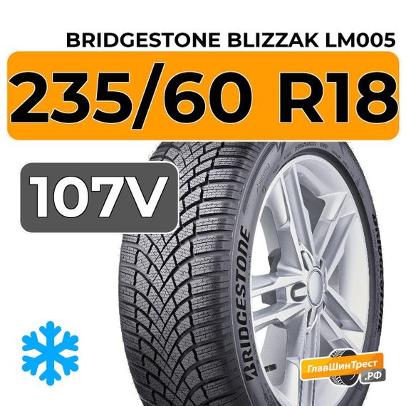 Bridgestone Blizzak LM005 235/60 R18 107V XL