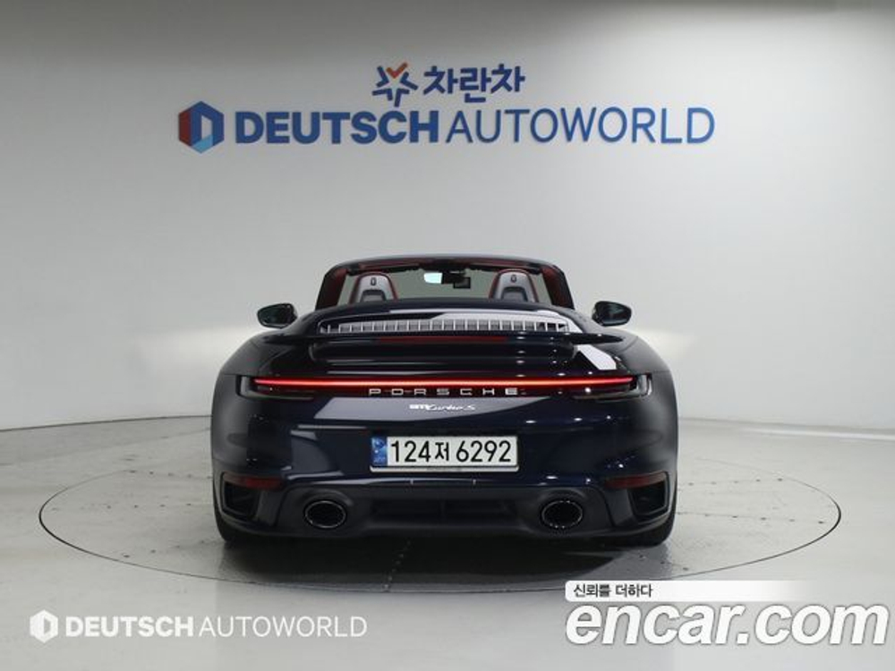 Porsche 911 Turbo S Cabriolet — 2021