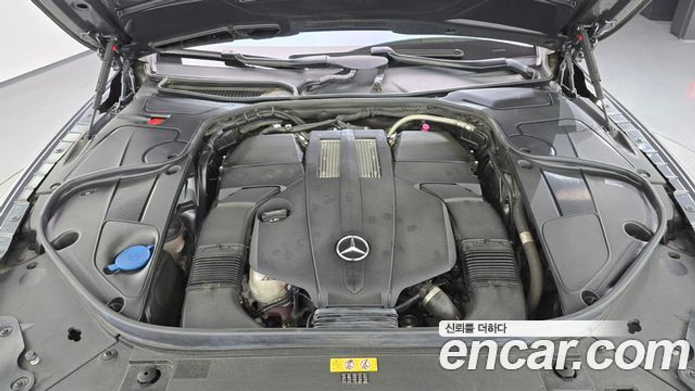 Mercedes-Benz S-Class S400 4MATIC Coupe — 2017