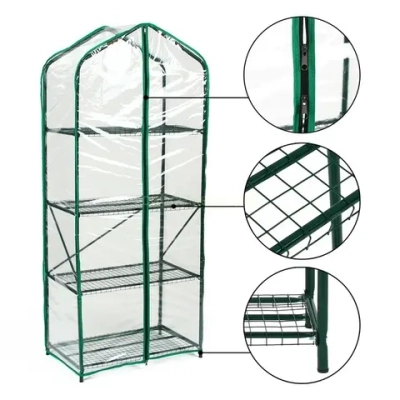 Парник для рассады «Green Home» 4 полки (чехол-плёнка)