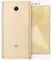 Xiaomi Redmi Note 4X 4/64gb Gold