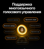 Магнитола для Ford Fiesta MK6 2012-2018 (голубой БК) - Teyes LUX ONE ROUND монитор 12.3" 2K QLED на Android 10, Быстрая, CarPlay, 4G SIM-слот