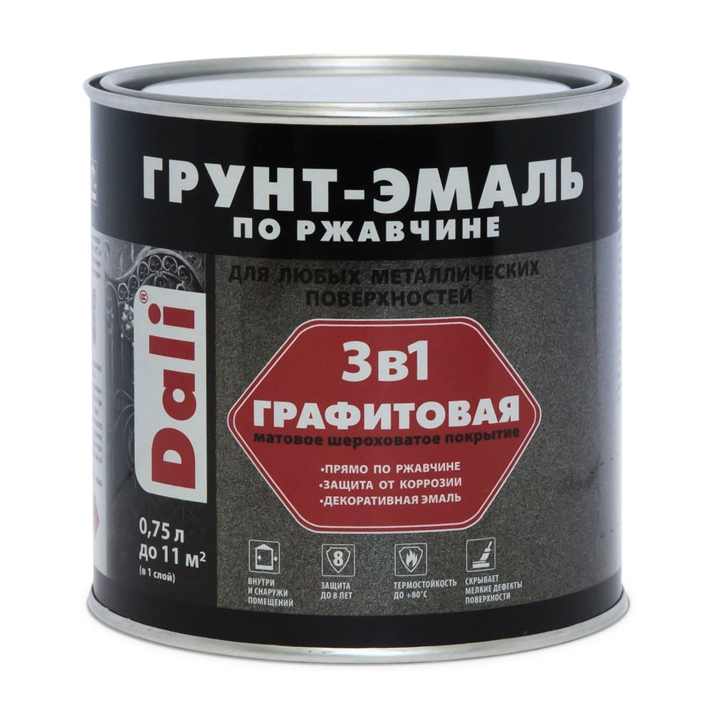 Эмаль-грунт по ржавчине 3в1 DALI Графитовая коричневая 0,75л (Рогнеда) Эмаль-грунт по ржавчине 3в1 DALI Графитовая коричневая 0,75л (Рогнеда)