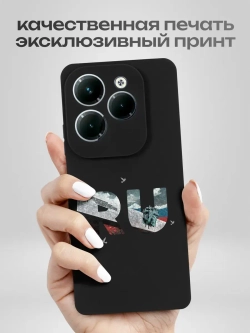 Чехол на Infinix Hot 40 Pro Новороссийск