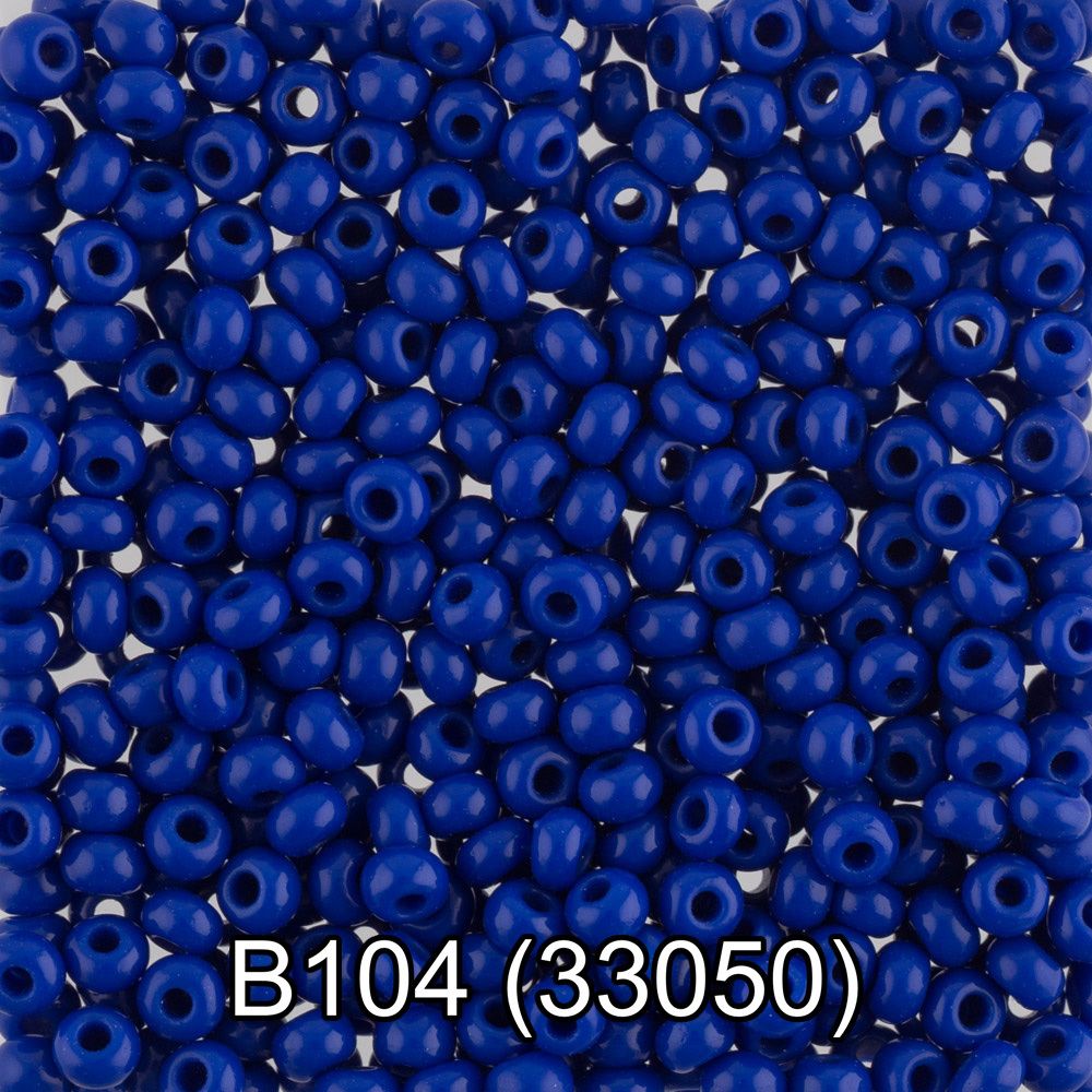 Бисер Gamma 10/0 (2.3 мм), 50 г (10х5 г), 1-й сорт B104 яр.синий, 33050, круглый 2 Бисер Gamma 10/0 (2.3 мм), 50 г (10х5 г), 1-й сорт B104 яр.синий, 33050, круглый 2