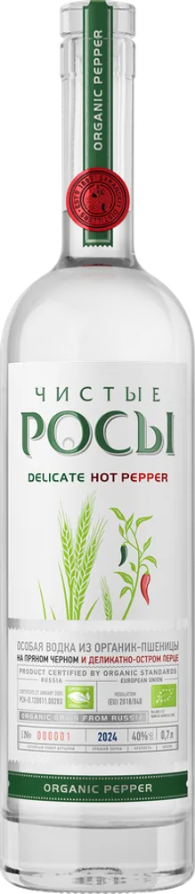 Водка Чистые Росы Особая с перцем