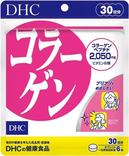 DHC Collagen | Коллаген | для поддержки кожи | 180 табл. | 30 дней