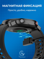 Зарядка PARASMART для смарт часов магнитная, кабель USB-C – 2 pin 2.50 мм (черный)