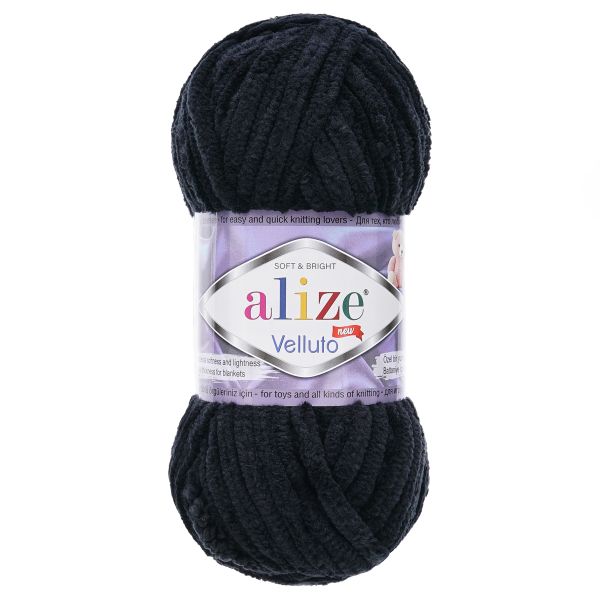 Пряжа Alize (Ализе) Velluto / уп.5 мот. по 100 г, 68м, 060 черный A