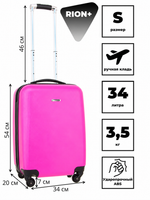 RION+ 434PNK — инфографика