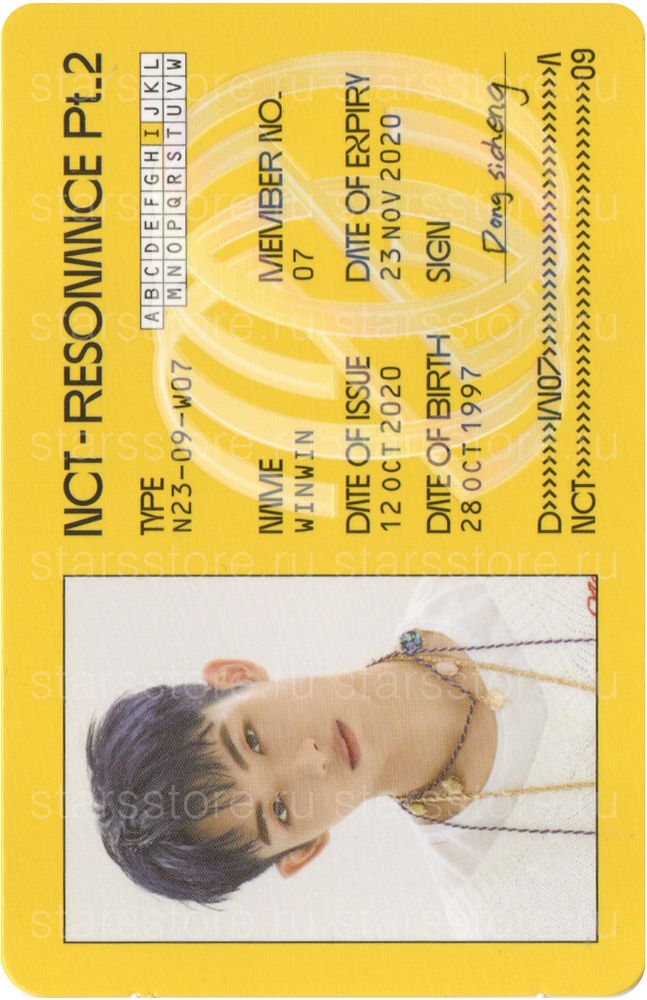 Фотокарта Winwin NCT - Resonance Pt.2
