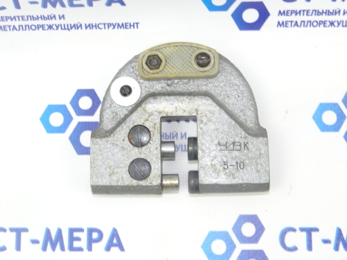 Калибр-скоба гладкая регулируемая 5-10 8118-0002-1 ЧИЗ