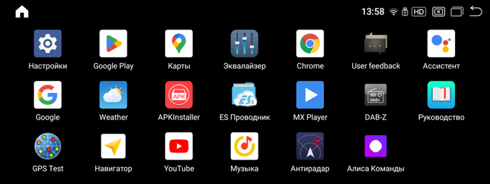 Магнитола для BMW X3 (F25), X4 (F26) 2012-2017 NBT - RDL-1263 монитор 12.3" на Android 13, Быстрая, CarPlay, 4G SIM-слот