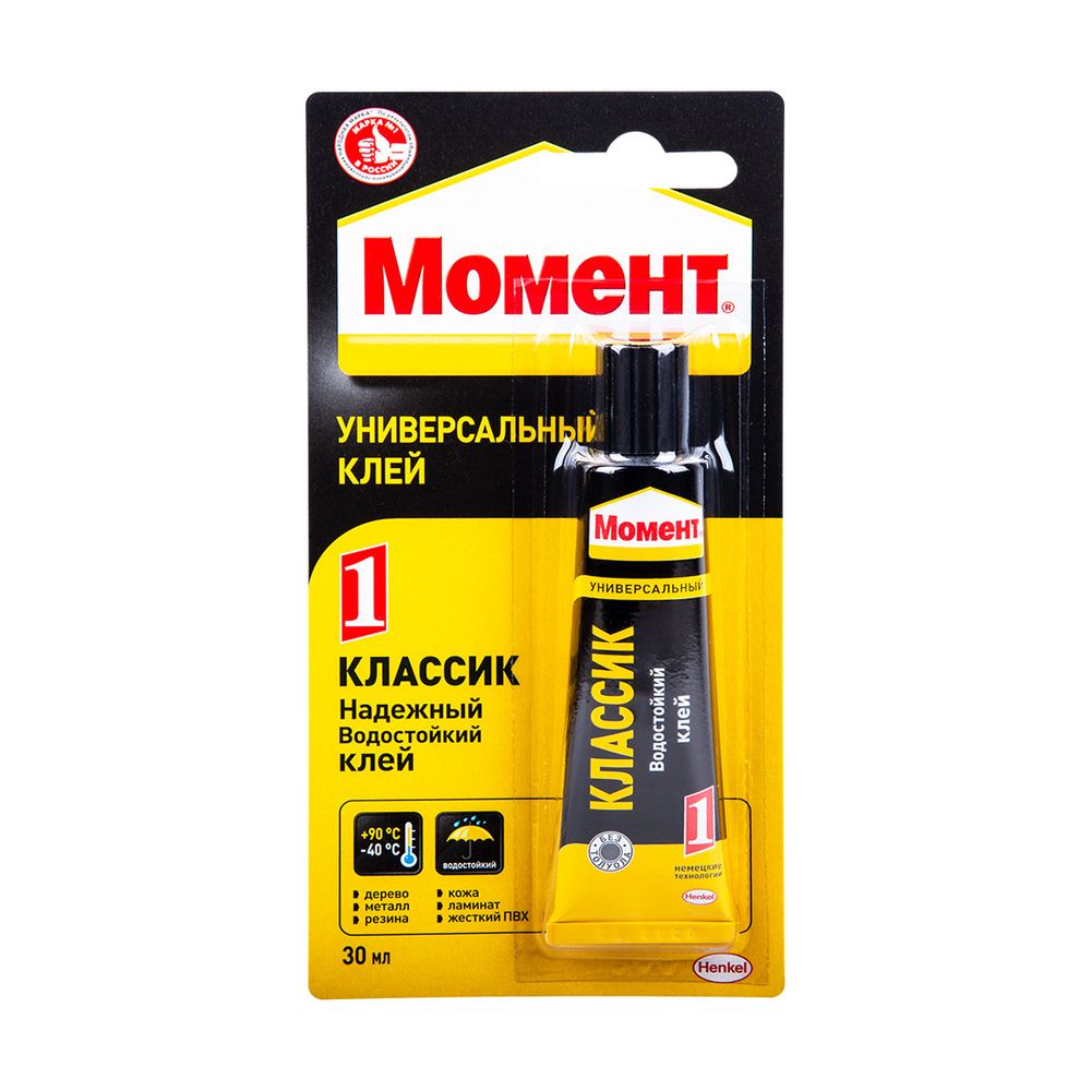 КЛЕЙ МОМЕНТ универс. 1 Классик 30мл (1/25) ХЕНКЕЛЬ