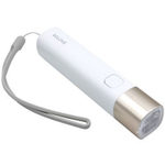 Фонарик портативный Xiaomi (Mi) SOLOVE 3000mAh Portable Flashlight (X3s) White