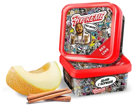 Hypreme Red ( Pezzy tea ), 200 гр.