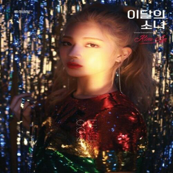Альбом LOONA - KIM LIP & JINSOUL Single Album