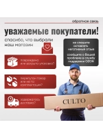 Инсталляция пневматическая с подвесным унитазом MONEY