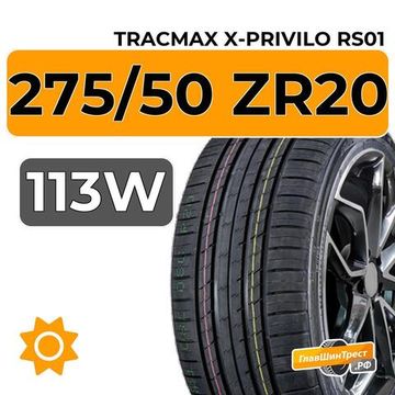 Tracmax X-Privilo RS01 275/50 ZR20 113W XL